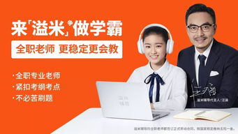 你越罵，孩子越?jīng)]出息 做對這件事，比罵他一萬遍都管用