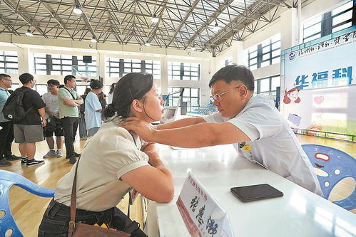 福州教育工作者享優(yōu)質(zhì)便捷醫(yī)療與教育咨詢服務